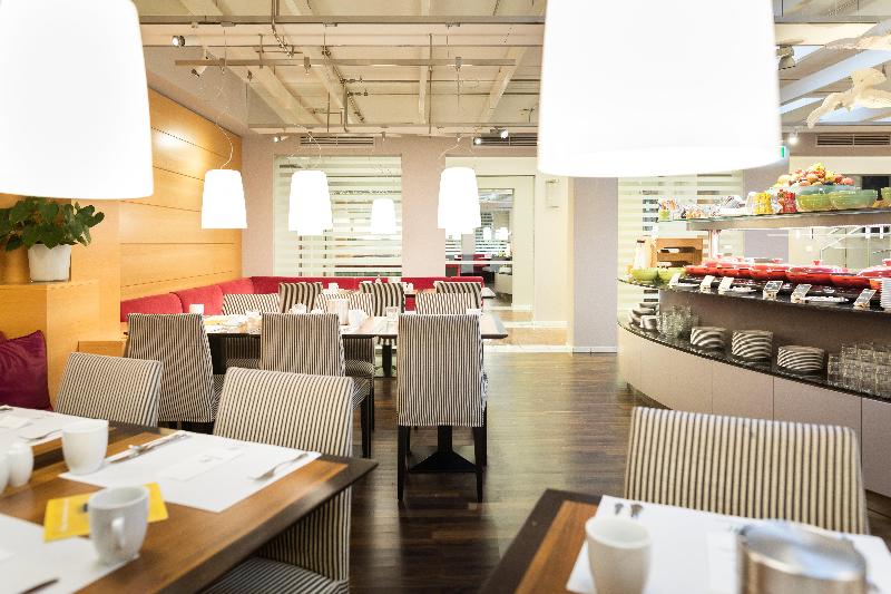 Holiday Inn Vienna City City - Restoran