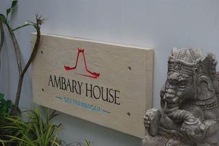 Ambary House otel fotoğrafı