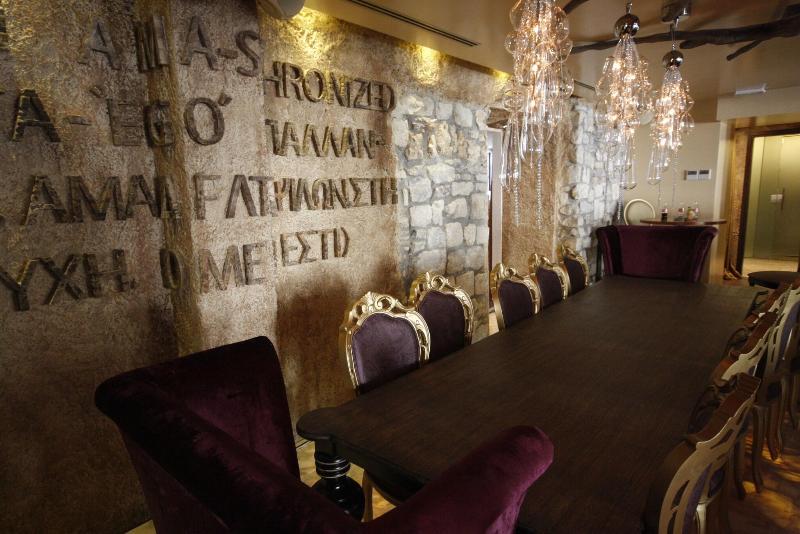 Boutique Hotel Astoria - Restoran