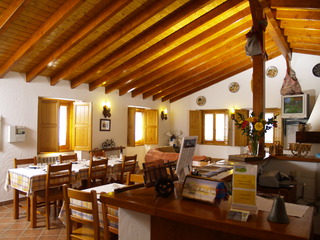 Nave Redonda do Cerro - Countryside & Nature fotoÄŸrafÄ±