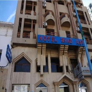 Riad Safi otel fotoğrafı