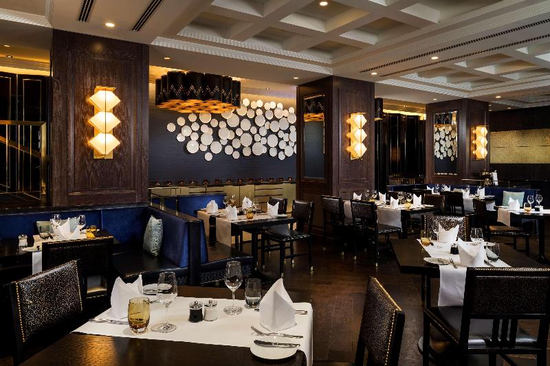 Hilton Vienna Plaza - Restoran