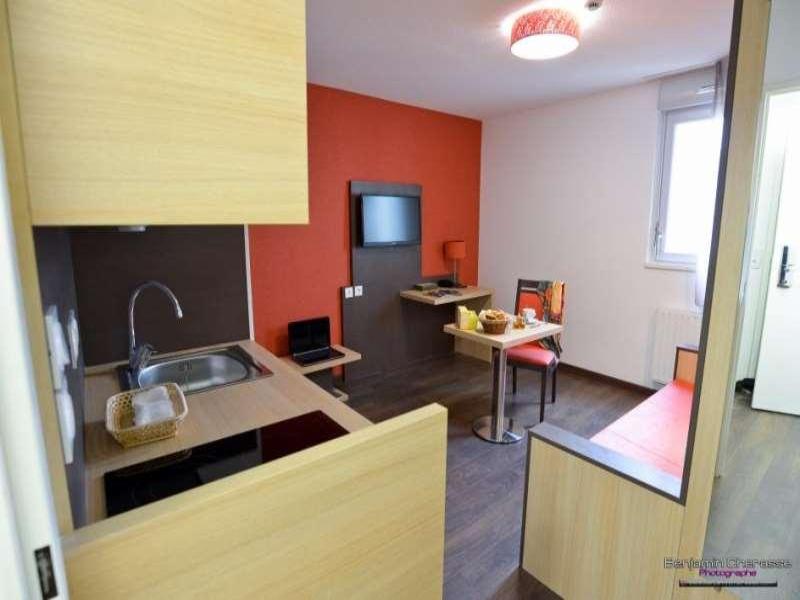 Apparthotel Privilodges Carré de Jaude - Oda