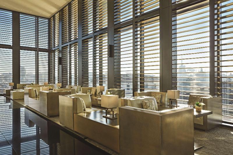 Armani Hotel Milano - Bar