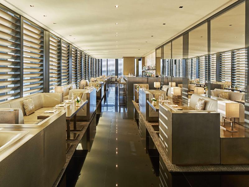 Armani Hotel Milano - Bar