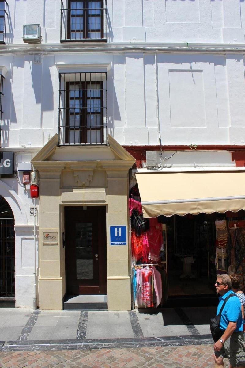 Boutique Caireles - Genel