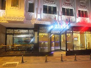 Emirtimes Hotel Kadikoy otel fotoğrafı