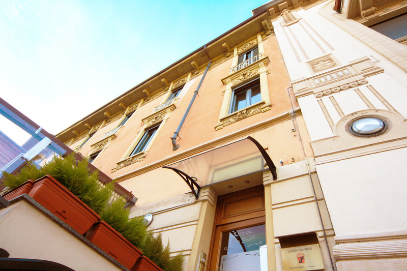 Locanda San Paolo - Lobi