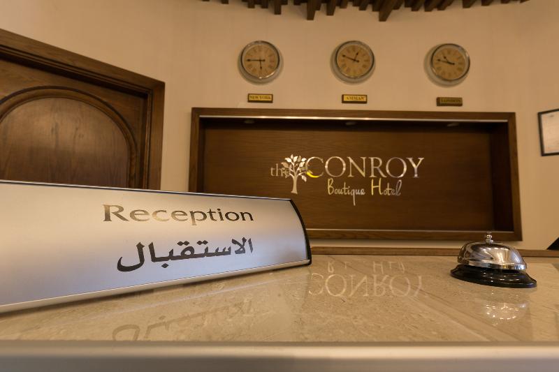 The Conroy Boutique Hotel - Lobi
