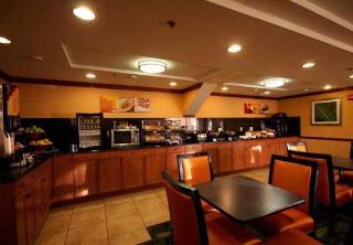 Quality Inn Spring Valley - Nanuet fotoÄŸrafÄ±