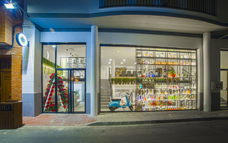 Hospedium Hotel Canitas Maite Gastronomico otel fotoğrafı