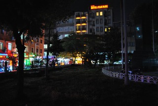 Starpark Hotel fotoÄŸrafÄ±