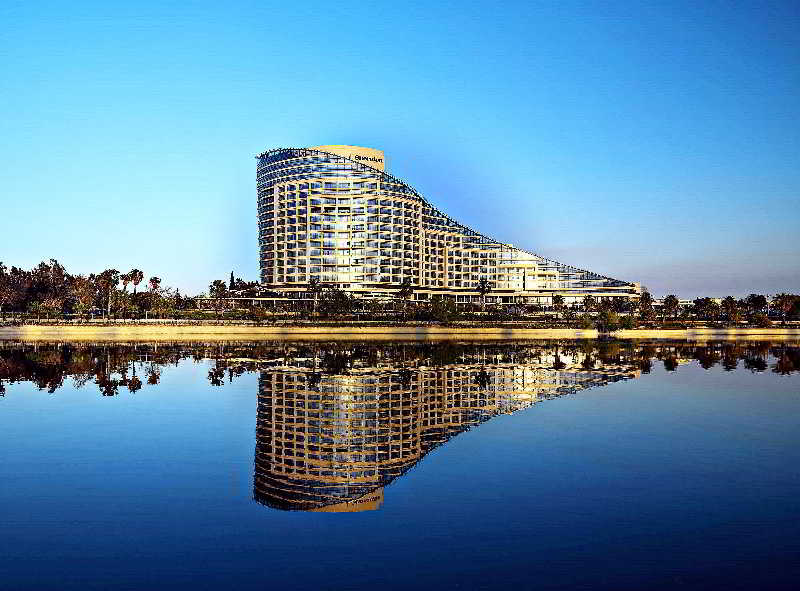 Sheraton Grand Adana fotoÄŸrafÄ±