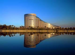 Sheraton Grand Adana fotoÄŸrafÄ±