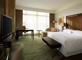 Sheraton Grand Adana fotoÄŸrafÄ±