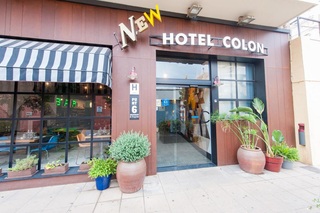 New Hotel Colon otel fotoğrafı