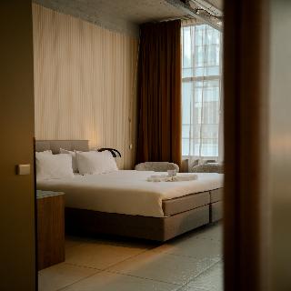 WestCord Hotel Eindhoven fotoÄŸrafÄ±