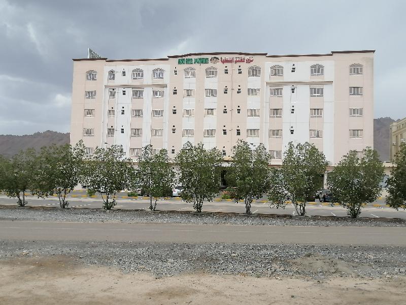 Nizwa Hotel Apartments - Genel