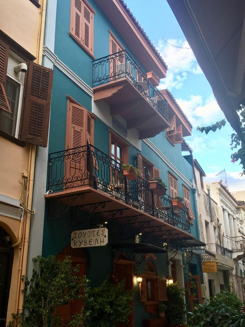 Kyveli Suites - Genel
