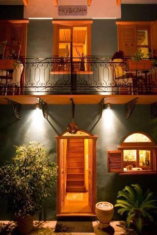 Kyveli Suites fotoÄŸrafÄ±