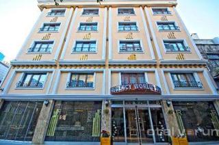 REGENCY WORLD HOTEL otel fotoğrafı