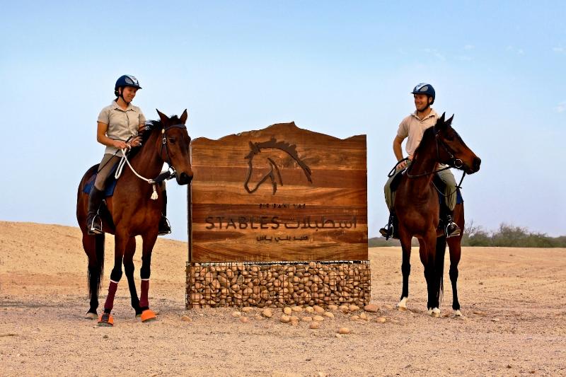 Anantara Al Sahel Villa Sir Bani Yas Island - Aktivite