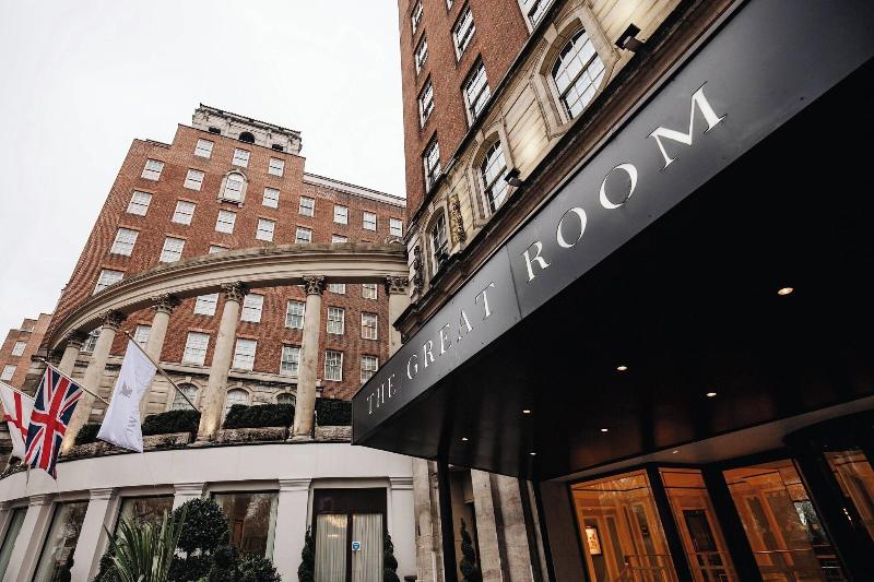 JW Marriott Grosvenor House London - Toplantı