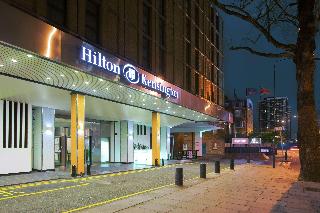 Hilton London Kensington otel fotoğrafı