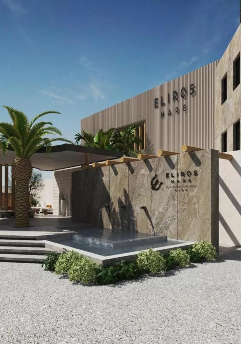 Eliros Mare - Lobi