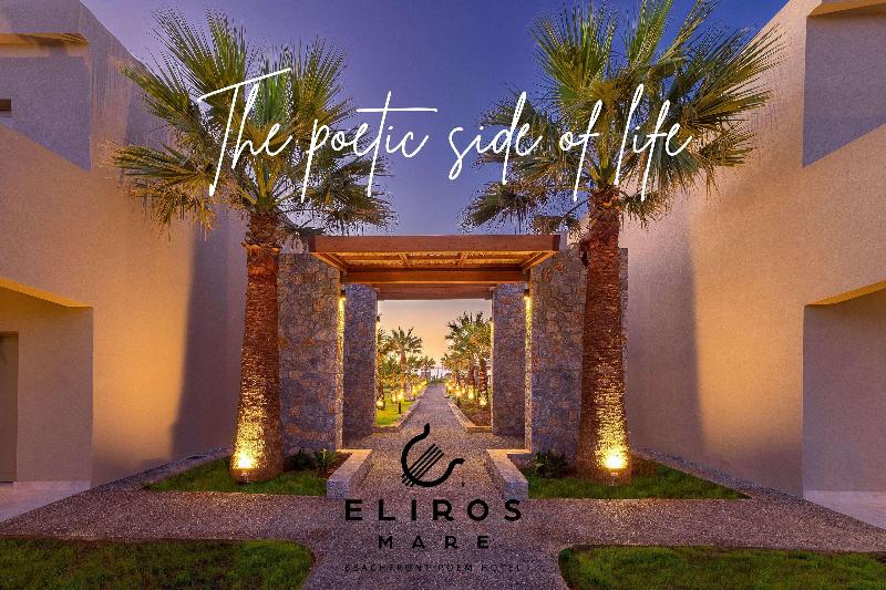 Eliros Mare - Genel