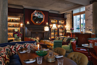 Rosewood London fotoÄŸrafÄ±