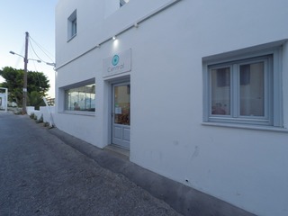 Central Fira Hotel otel fotoğrafı
