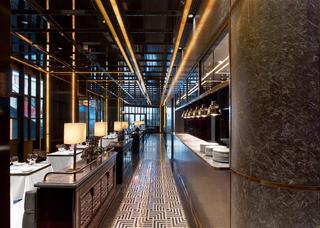 The St. Regis Istanbul fotoÄŸrafÄ±