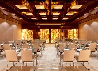 The St. Regis Istanbul fotoÄŸrafÄ±