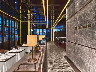 The St. Regis Istanbul fotoÄŸrafÄ±