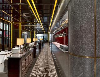 The St. Regis Istanbul fotoÄŸrafÄ±