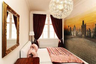 Malostranska Residence fotoÄŸrafÄ±