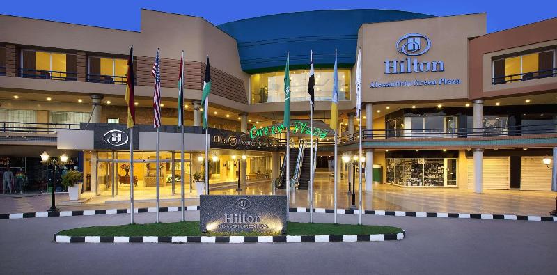 Hilton Alexandria Green Plaza - Genel