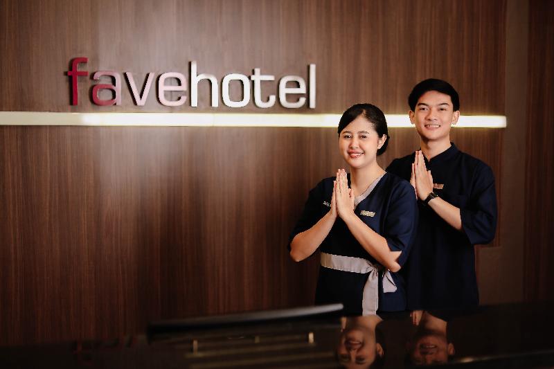 favehotel Hyper Square Bandung - Lobi