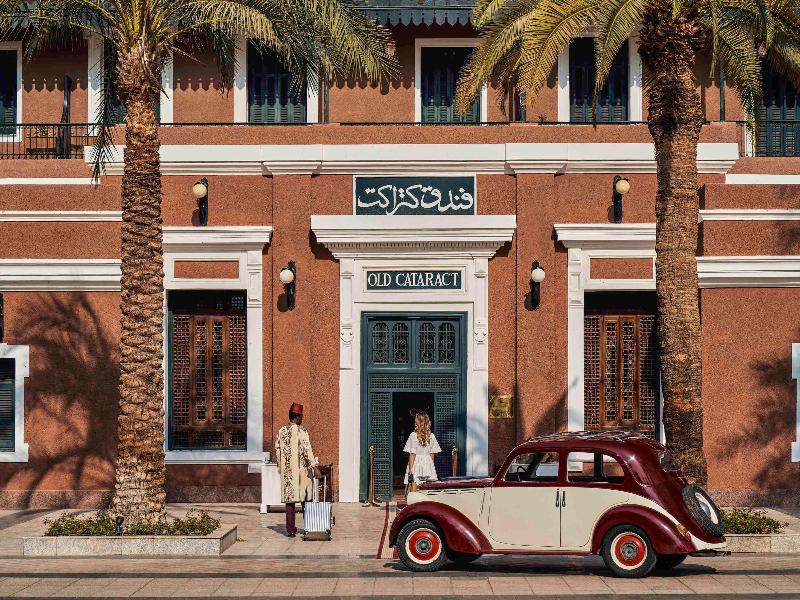 Old Cataract Aswan - Genel