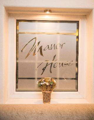 The Manor House hotel fotoÄŸrafÄ±
