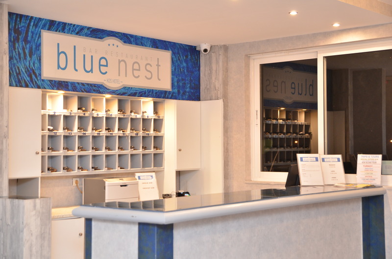 Blue nest kos - Lobi