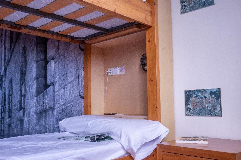 Inout Hostel - Oda