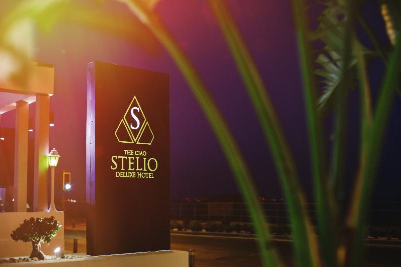 The Ciao Stelio Deluxe Hotel - Genel