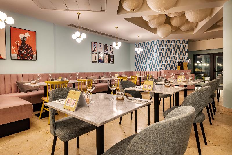 The Magnolia Hotel - Restoran