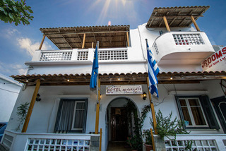 Semiramis otel fotoğrafı