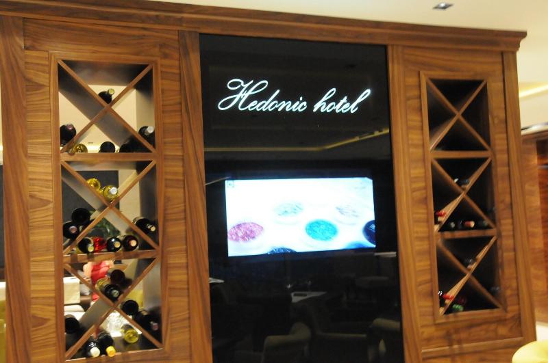 Hotel Hedonic - Restoran