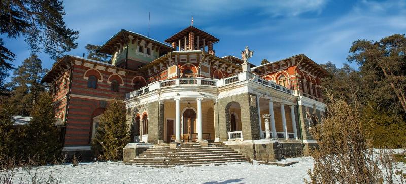 Borjomi Likani Health & Spa Centre - Genel