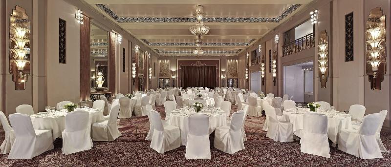 Sheraton Grand London Park Lane - Toplantı
