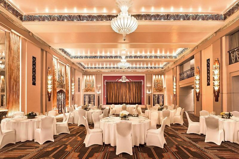 Sheraton Grand London Park Lane - Toplantı